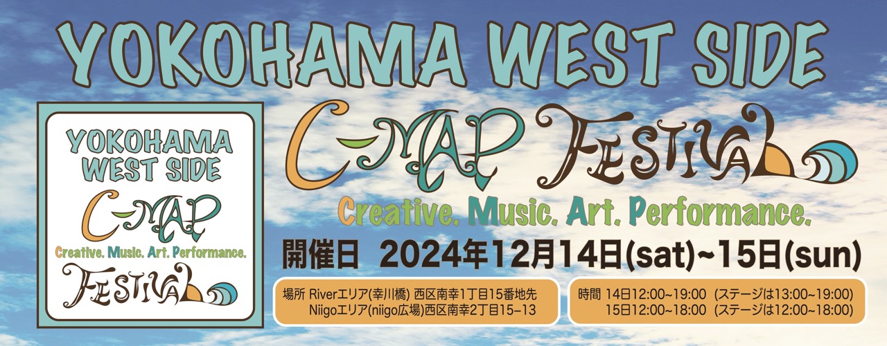 c-map_banner